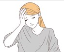 在宅介護での悩みに寄り添います 在宅介護生活で変化したご家族達へのお気持ちを全てお聞きします イメージ5