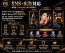 美容・コスメ向けAI広告動画を制作します 撮影不要｜高級感のある化粧品・美容商品のCM風PR動画を制作 イメージ6