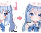 キャラクターイラスト作成します snsのアイコンヘッダー、オリジナルキャラクター制作など！ イメージ2
