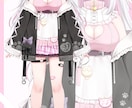 可愛いVtuber用、IRIAM用立ち絵承ります あなたの理想のキャラデザでVtuber活動をお手伝いします！ イメージ2