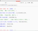 Java/JavaScript開発をお手伝いします 設計、開発、テスト各段階も問題ないです イメージ2