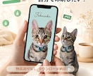 うちの子・ペットの似顔絵イラストを制作します 犬・猫・ペット全般｜こんな写真しかないんですけど…にも対応可 イメージ7