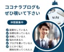 音声動画版｜この独自方法で毎月10万以上稼いでます この稼ぎ方に気づいてない人が多すぎる！〇〇で半自動継続収益！ イメージ17