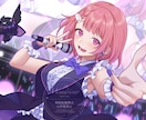 １枚絵・アイコン等◆生き生きしたイラスト描きます キラキラとした表情のキャラクターデザインが得意です！ イメージ4