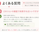 自分を責めてしまうあなたの気持ちを整理します 「またできなかった…」そんな自分責めを一緒にほどきます イメージ7
