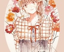 水彩絵で一枚絵を作成します やわらかで綺麗な透明水彩で仕上げます。 イメージ4