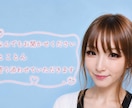 あなたのお悩み、辛さ、しっかり受け止めます 今抱えているそのお悩み、辛さ、私にも理解させてください。 イメージ1