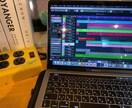 CubaseでのDTMレッスンを実施します DAWの基本操作から曲作りまで丁寧にサポート イメージ2
