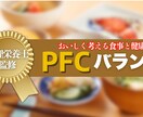 動画編集サポート！サムネイル制作＆動画編集します ゼロベースでも安心！デザイン＆構成の相談から承ります！ イメージ2