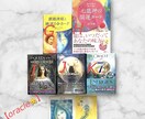 本来の自分に還るカードメッセージを届けます （直感で選ぶカードから、今必要なメッセージをお届けします） イメージ3