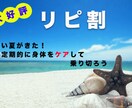 想いをカタチにします お仕事のお手伝い、サポートさせてください イメージ4