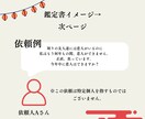 恋占い　タロット占いであなたのもやもや晴らします 気軽に恋の相談がしたいあなたへ イメージ4
