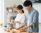 忙しいママ・パパを助けます 冷蔵庫の在庫をフル活用！無駄な買い出しを減らして食費を節約 イメージ2