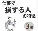 instagramの投稿「9枚」制作いたします 「質の高いデザインで圧倒的差別化！！」 イメージ2
