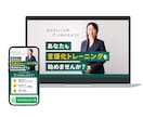 心に響くデザインを制作致します ターゲット層に響くデザインで、ビジネスをサポート イメージ3