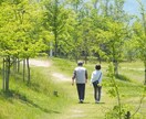最高な頭の健康と、カラダが好調子になります 毎日すがすがしいメゾッドをコーチ、心とカラダを解毒しませんか イメージ4