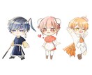 先着5名様限定特別価格！！可愛いミニキャラ描きます 人物・動物なんでもあり!グッズやアイコンのご利用OK！ イメージ3