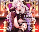 綺麗なお顔描きます！男女どちらも描けます 一枚絵、表紙、ペア画、立ち絵、サムネ、MV動画イラスト等 イメージ5