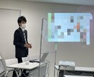 1週間サブスク！あなた専属で就活・転職を支えます 会社役員を独占！質問し放題、面接練習もあり！ イメージ6