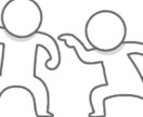 自閉症スペクトラムの相談お受けします 簡単な質問に答えてもらいそれをもとにお答えします イメージ3