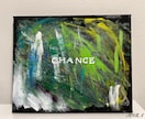 YOU First  想いや感情を絵で表現します フルオーダー〜貴方だけの逸品〜 イメージ4