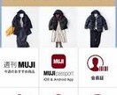 LINEリッチメニュー、リッチメッセージ作成します テンプレを活用してやすく、はやく イメージ3