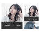 伝わるInstagram投稿・広告画像を制作します 美容・女性向け｜「何を作ればいいか分からない」からでOK！ イメージ5