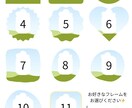 写真を送るだけ！卒園アルバム作成します 写真を送るだけでアルバム完成｜忙しい方におすすめ イメージ6