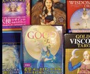 あなたの悩みの『種』を紐解きます 小さな悩みの『種』が大きくなる前に心の軌道修正をしませんか イメージ2