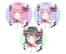 バレンタイン【期間限定!!】量産アイコン描きます バレンタインを楽しみたいあなたへ イメージ2
