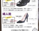 デザインデータを復元します チラシ、フライヤーデータを復元します。 イメージ1