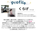60分/心と体の癒しtimeオンラインでヨガします \からだの専門家(理学療法士)考案/パーソナルヨガ イメージ2