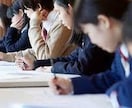 上智のAO入試に特化した!現役合格を指導します 海外大学の留学経験がある現役上智大学生がマンツーマン指導 イメージ1