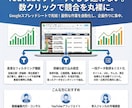 YouTube競合リサーチツール販売します YouTube宣伝/マーケティング/再生/チャンネル登録 イメージ5