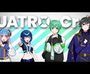 歌ってみた等に！テーマに沿ったイラスト描きます 用途に合わせて雰囲気やコンセプトを重視して制作致します！ イメージ1