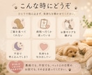 元動物看護師が、ペットの不安や気持ちお聞きします チャット5往復、ペットに関する不安や相談、雑談もお聞きします イメージ2