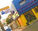 風景写真の写真提供を行います 韓国在住の私が韓国でしか撮れない風景写真を提供します！ イメージ6