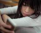 ２週間の期間、メッセージでお話します 電話よりもメッセージ（チャット）がお好きな方に♡ イメージ6