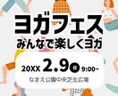 今すぐ欲しい！チラシ・フライヤー今すぐ作ります 今すぐ欲しい！急ぎで必要！そんな依頼お待ちしております イメージ4
