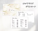 美容サロン メニュー表パウチPOP作ります 美容院・ネイル・エステサロンさまに♪見やすいメニュー表POP イメージ8