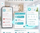 Googleマップ初期化で低評価クチコミ削除します MEO対策に悪質な低評価レビューのリセットを支援 イメージ10