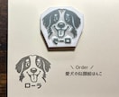オーダーメイドの消しゴムはんこをお作りします 消しゴムはんこ歴15年以上。ご希望に沿って丁寧に制作します！ イメージ5