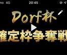 動画編集全般、サムネイル作成行います テロップ、カット、サムネイル作成、BGM、アニメーション イメージ2