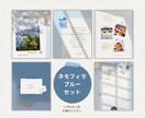即納！インスタ投稿がすぐ完成する日記セット届けます 日常を「作品」として残す。春を感じる大人可愛い日記5枚セット イメージ5