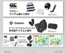 売上増！Amazon・楽天などの商品画像制作します 商品の価値を引き出しクオリティーが高い商品画像制作 イメージ6