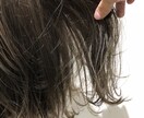 パーソナルヘアケア診断をいたします あなただけのヘアケアを見つけましょう。 イメージ1