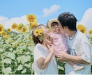 家族写真をおしゃれにカジュアルに自然体に撮影します 大切な人と大切な想い出を写真で残します イメージ1