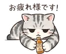 定年後の人生設計、金融のプロが棚卸します お金とやりがいの両立を。50代からのセカンドライフを共に描く イメージ3