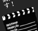 動画作成、語学訳、悩み相談します 動画作成、語学訳、悩み相談！引き受けた依頼は一生懸命やります イメージ3