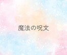 繊細さんなあなたの気持ち、本音に寄り添います 人には理解されにくい繊細過ぎる心…HSP同士、お話しましょう イメージ3